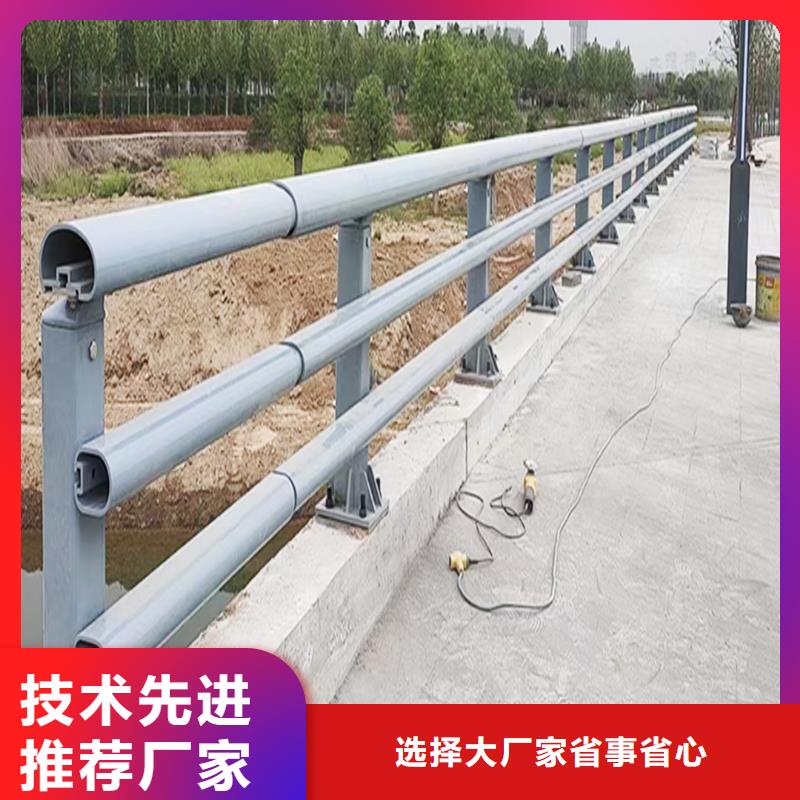 Q355B桥梁护栏厂家真诚合作桥梁防撞护栏