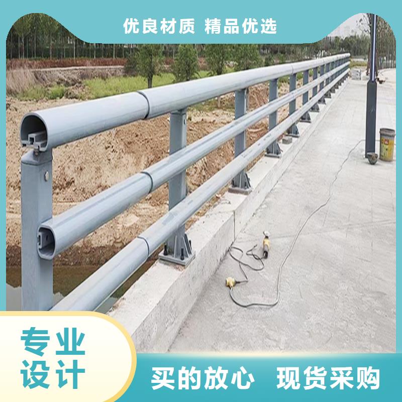 铝合金天桥护栏供应