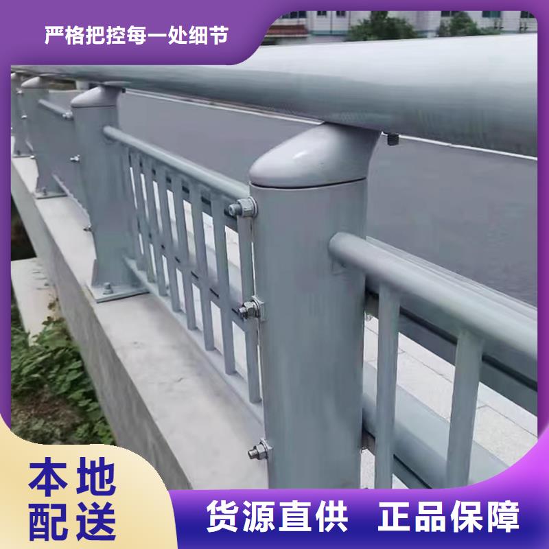 Q355B桥梁防撞护栏厂家免费询价桥梁防撞护栏