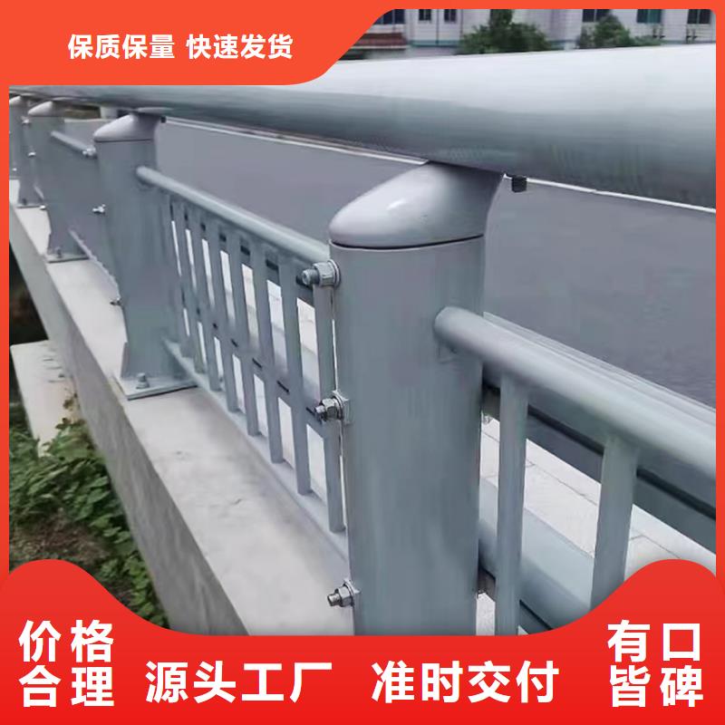 Q355B桥梁防撞栏杆施工企业支持拿样桥梁防撞栏杆
