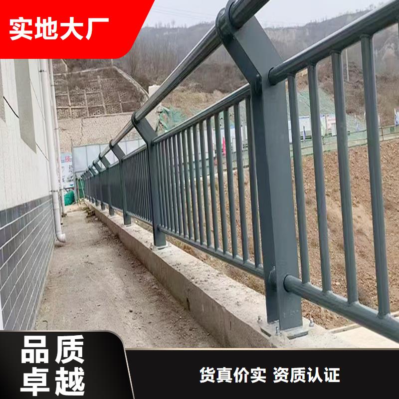 Q355B河道桥梁护栏厂家精益求精桥梁护栏
