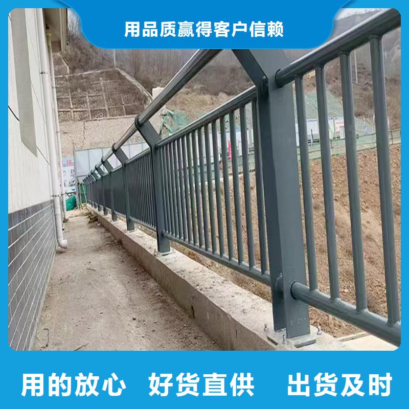 Q355B不锈钢桥梁护栏施工企业现货充足桥梁栏杆