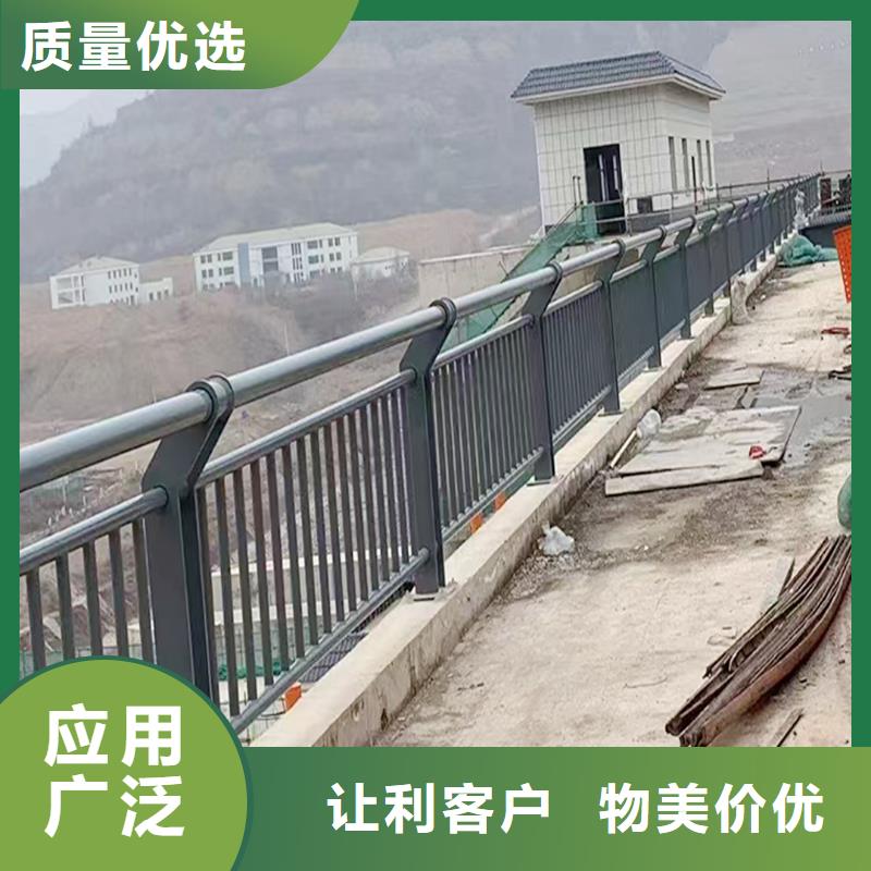 Q355B桥梁景观栏杆安装透明桥梁护栏