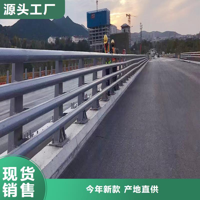 Q355B桥梁防撞护栏施工企业产地批发桥梁栏杆