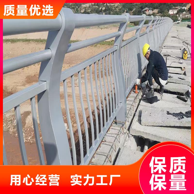 Q355B桥梁景观栏杆施工企业品质优选桥梁栏杆