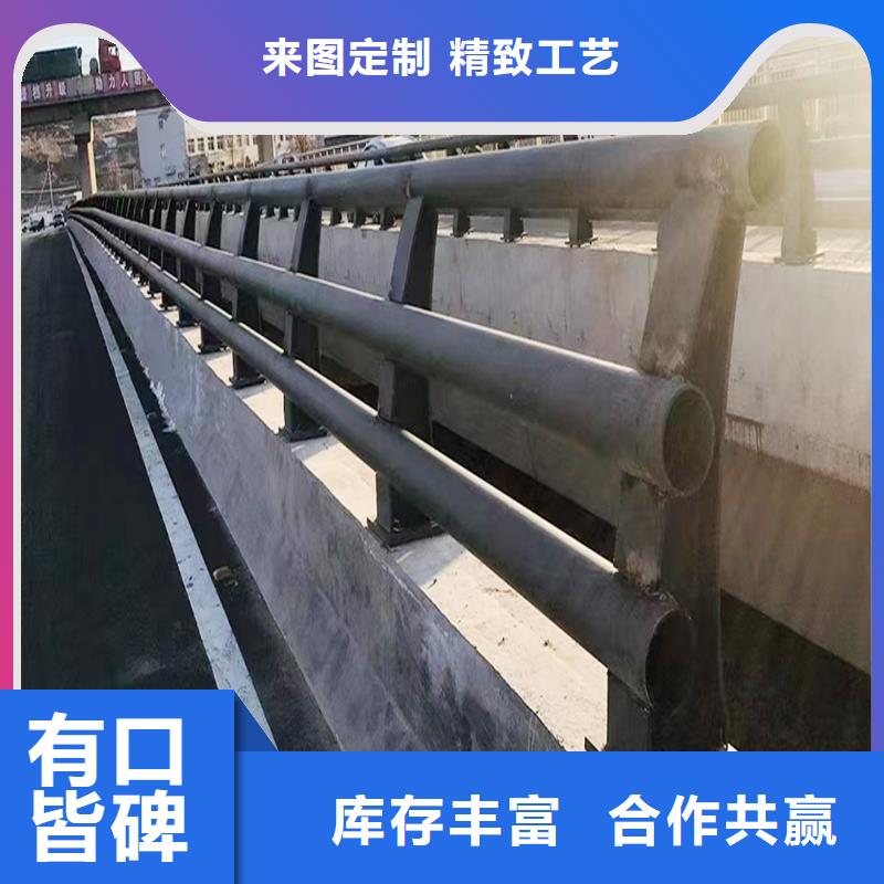 Q355B桥梁防撞栏杆施工企业支持拿样桥梁防撞栏杆