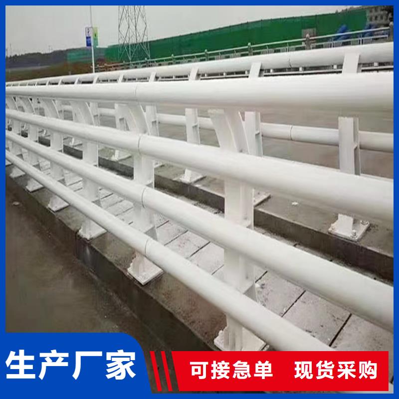 Q355B河道桥梁栏杆施工企业诚信可靠桥梁防撞栏杆