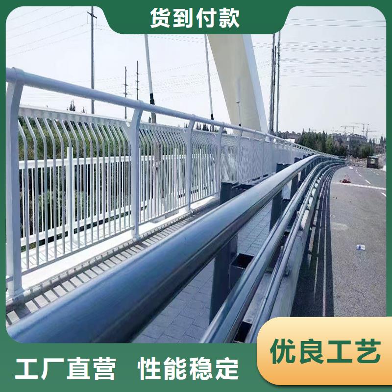 Q355B不锈钢桥梁栏杆厂家实体厂家桥梁防撞护栏