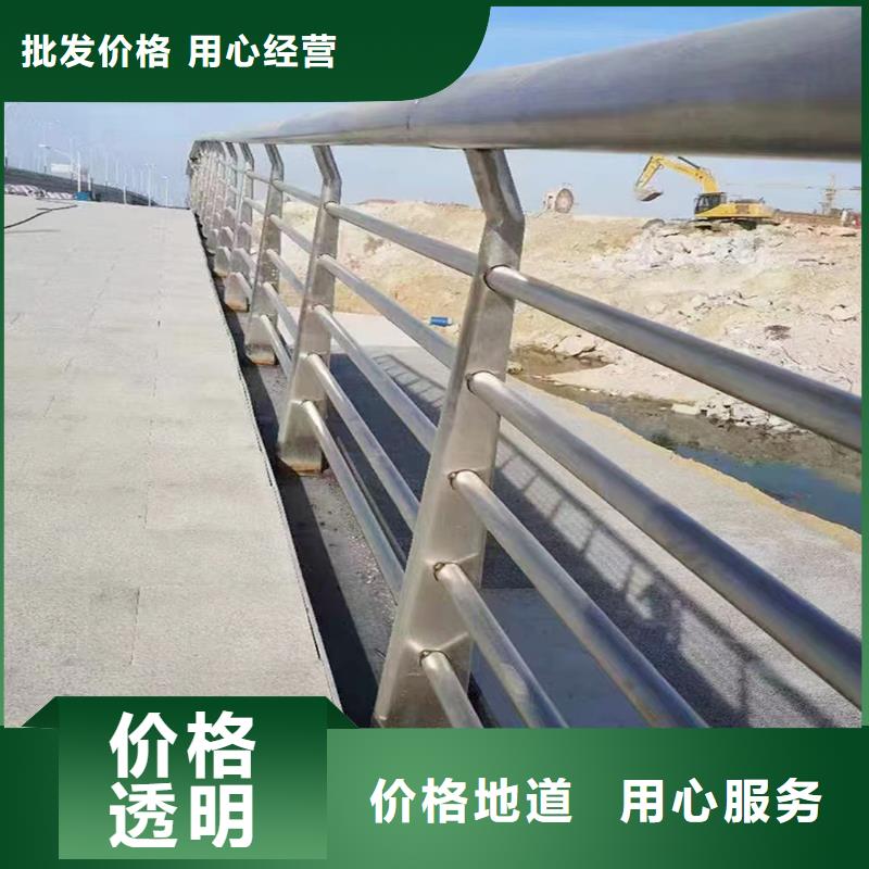 Q355B桥梁护栏生产厂家就近桥梁防撞栏杆