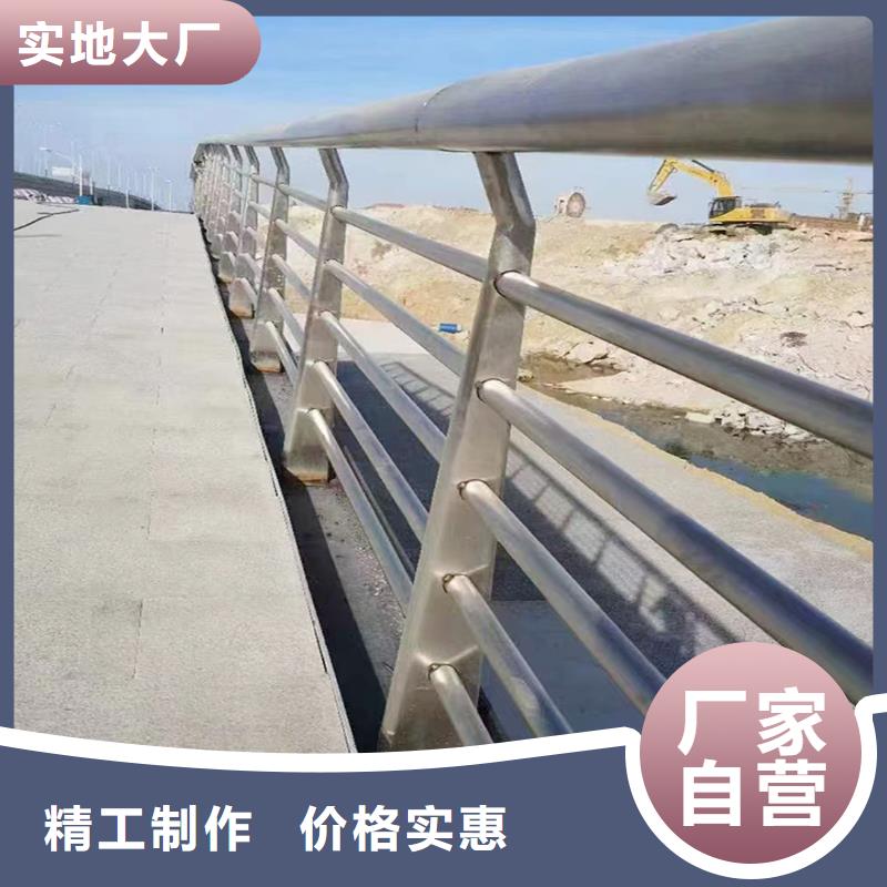 Q355B河道桥梁护栏厂家真诚合作桥梁防撞护栏