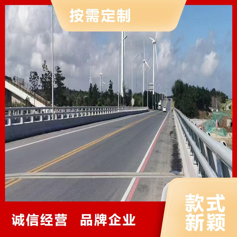 Q355B河道桥梁护栏厂家用心制作桥梁防撞栏杆