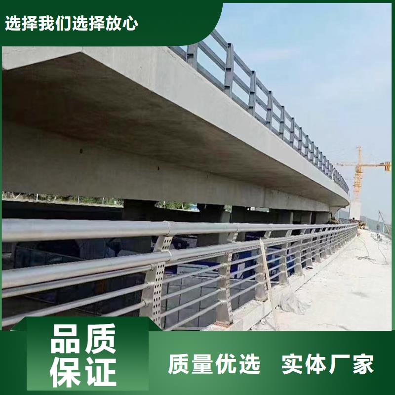 桥梁防撞护栏无中间商直销产地直销桥梁防撞护栏
