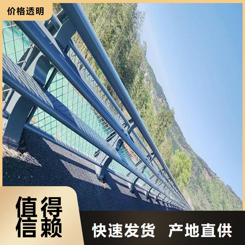 铝合金灯光护栏物流配送