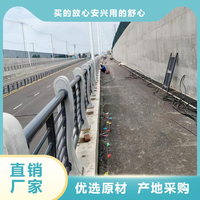 Q355B河道桥梁护栏厂家用心制作桥梁防撞栏杆
