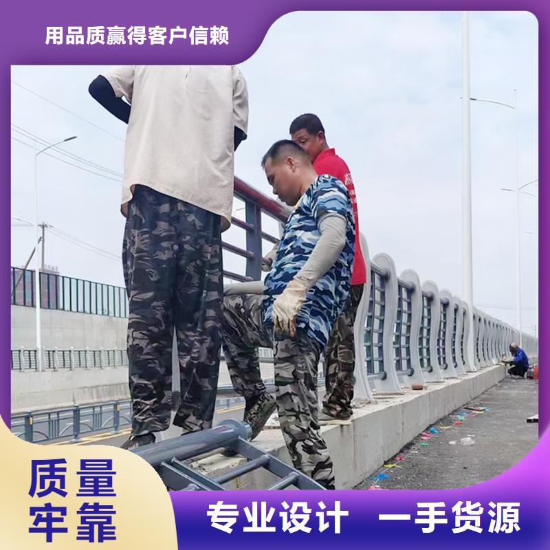桥梁栏杆优良材质甄选好物桥梁护栏