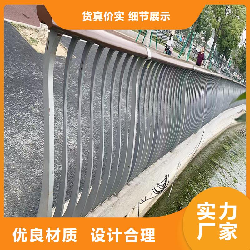 桥梁栏杆产地采购高性价比桥梁护栏