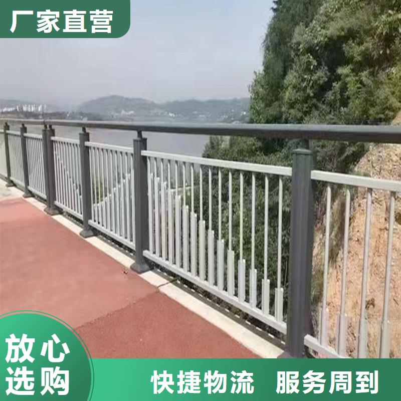Q355B不锈钢桥梁护栏生产厂家现货销售桥梁护栏