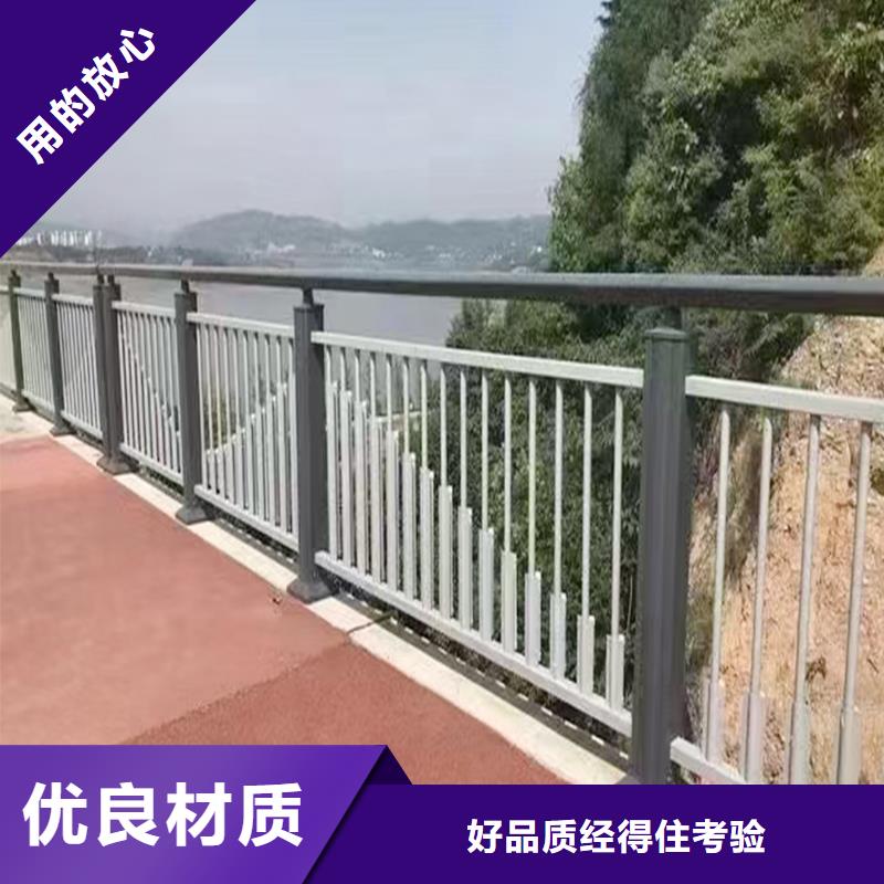 Q355B桥梁防撞护栏施工企业产地批发桥梁栏杆