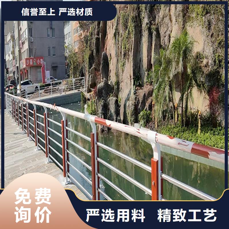 Q355B桥梁景观栏杆生产厂家精工制作桥梁防撞护栏