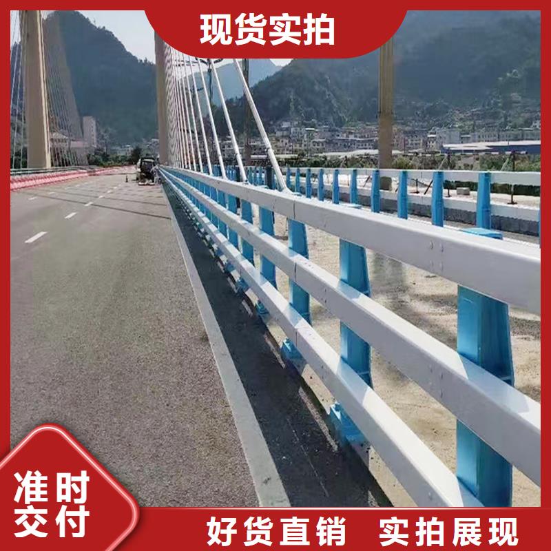 Q355B桥梁景观护栏厂家优良工艺桥梁栏杆