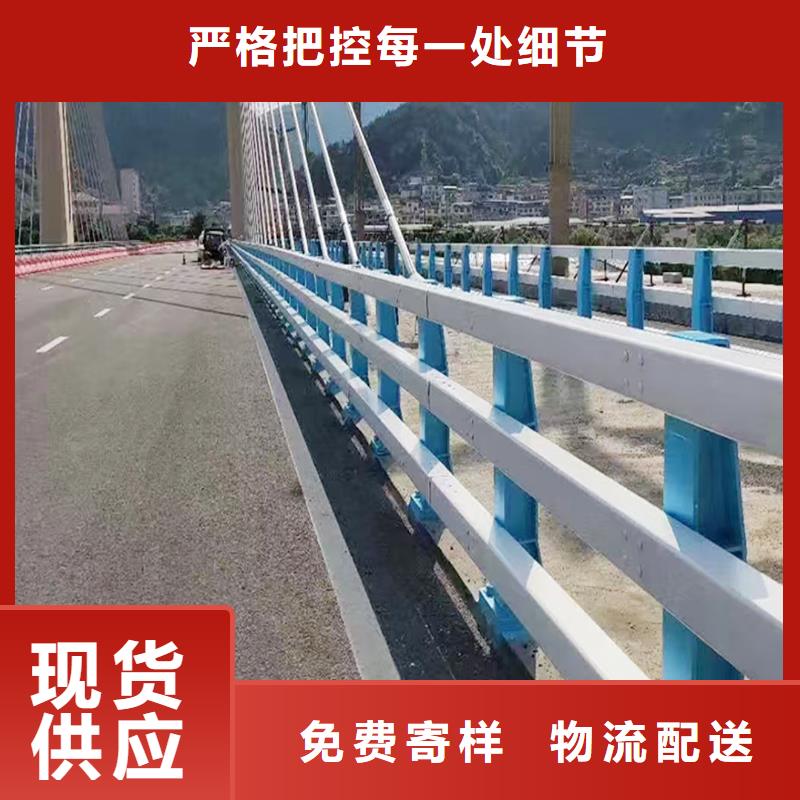 Q355B桥梁河道护栏厂家厂家新品桥梁栏杆