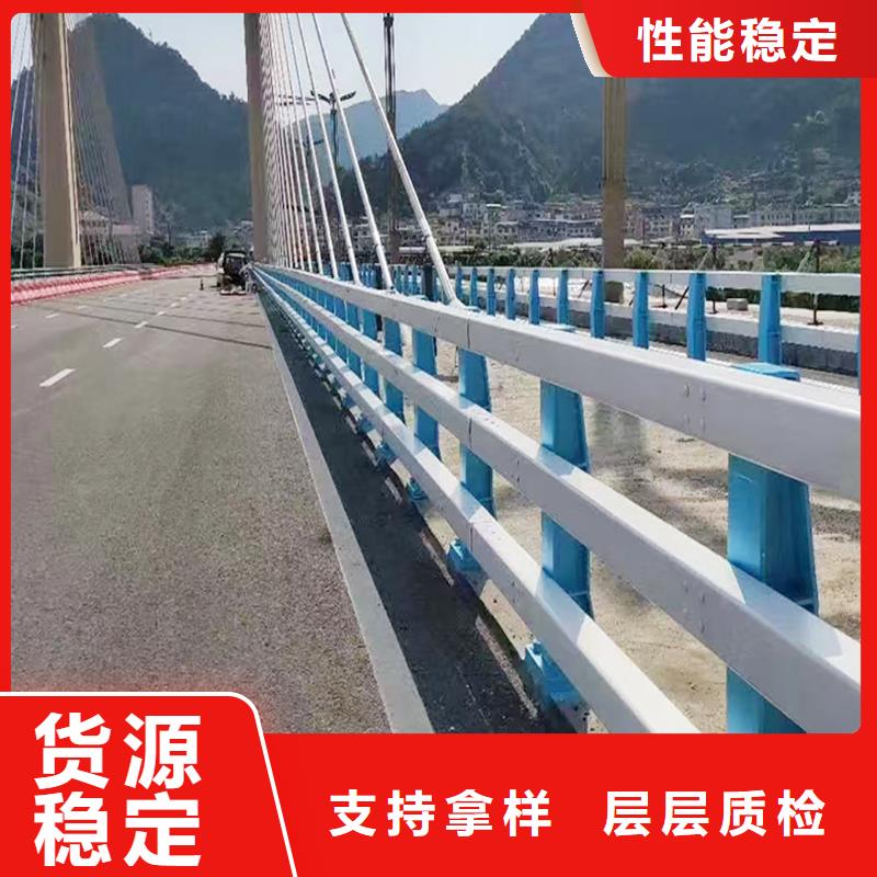 Q355B桥梁河道护栏厂家厂家新品桥梁栏杆