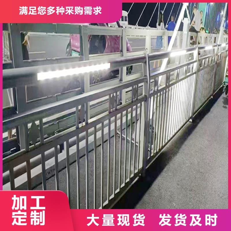 桥梁护栏优选厂商质保一年桥梁防撞护栏