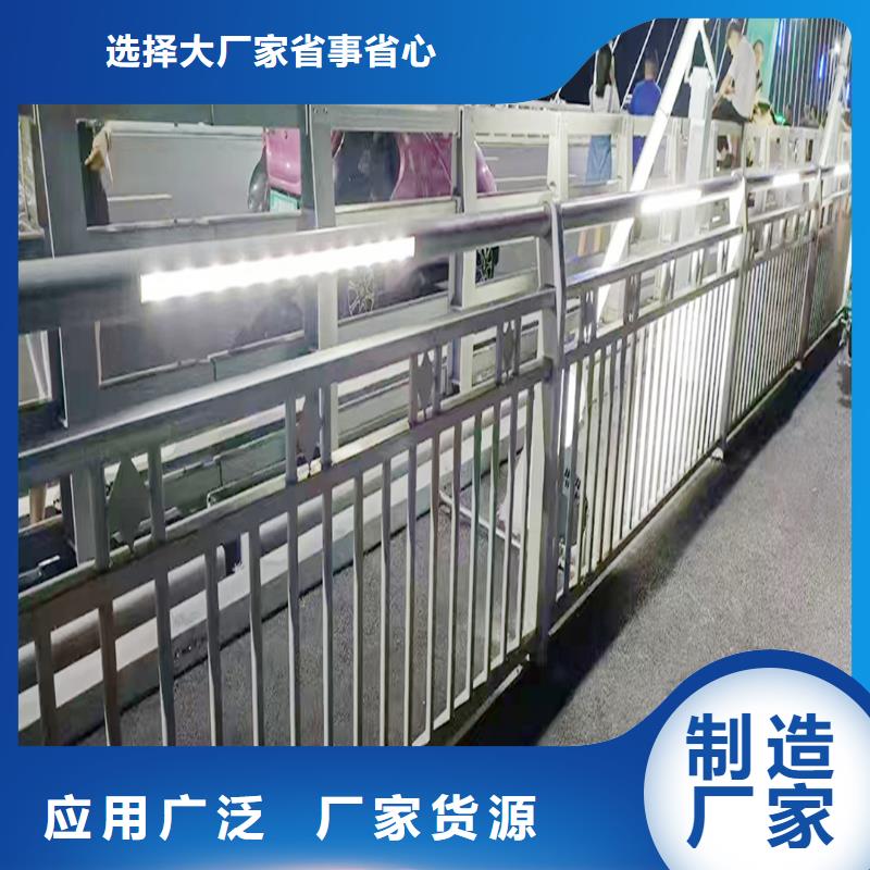 桥梁防撞护栏无中间商直销产地直销桥梁防撞护栏