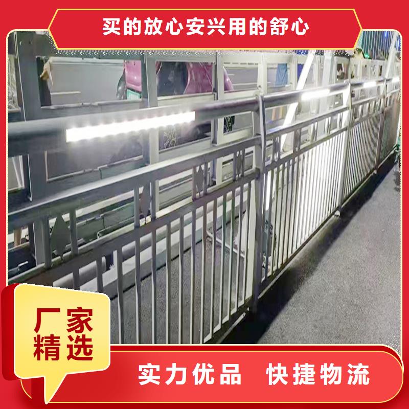 Q355B桥梁河道护栏厂家厂家新品桥梁栏杆