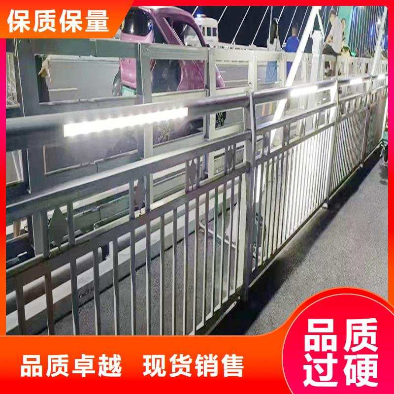 Q355B河道桥梁栏杆安装现货销售桥梁防撞护栏
