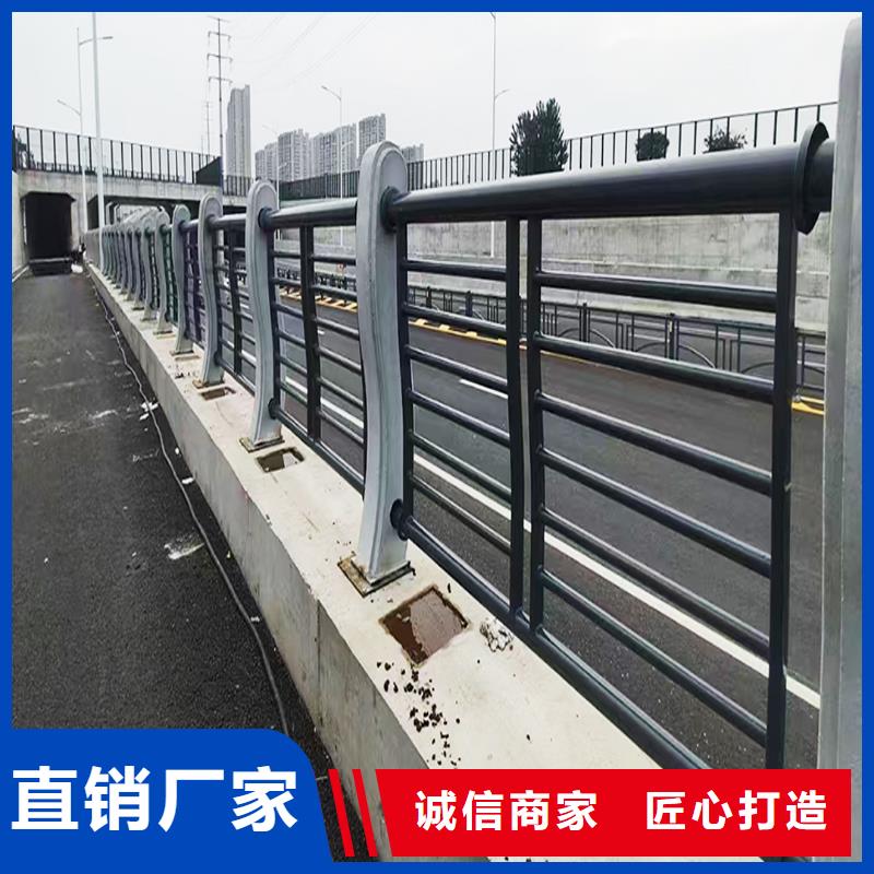 Q355B不锈钢桥梁护栏施工企业现货充足桥梁栏杆
