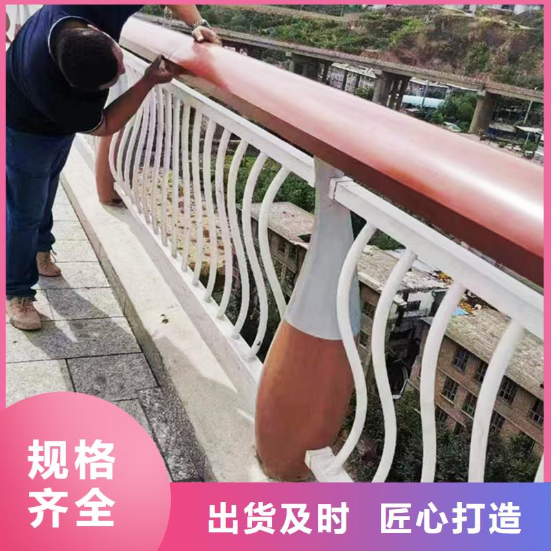 Q355B桥梁景观护栏厂家优良工艺桥梁栏杆