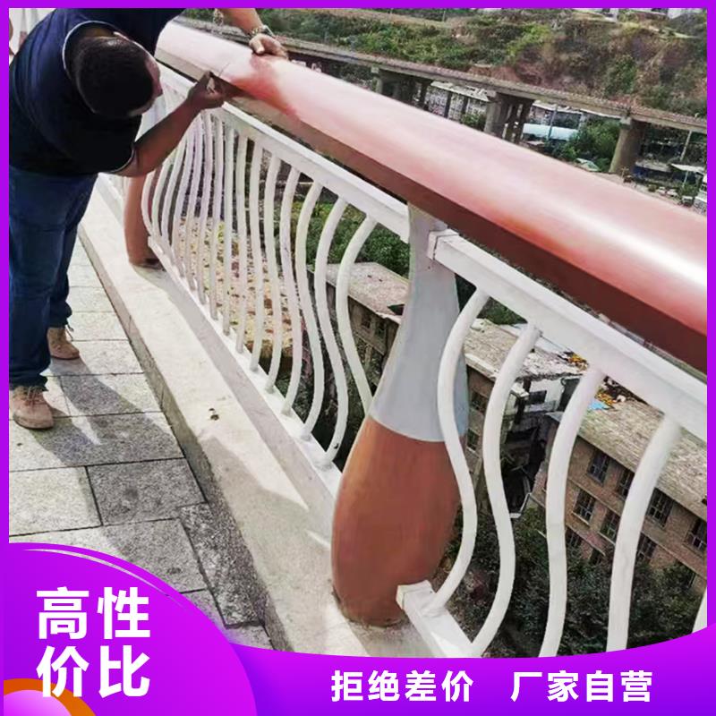 桥梁防撞栏杆专注生产制造多年经久耐用桥梁护栏