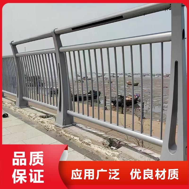 桥梁栏杆优良材质甄选好物桥梁护栏