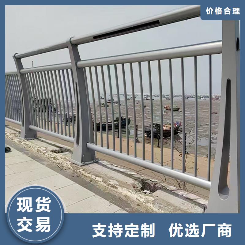 Q355B桥梁护栏厂家真诚合作桥梁防撞护栏