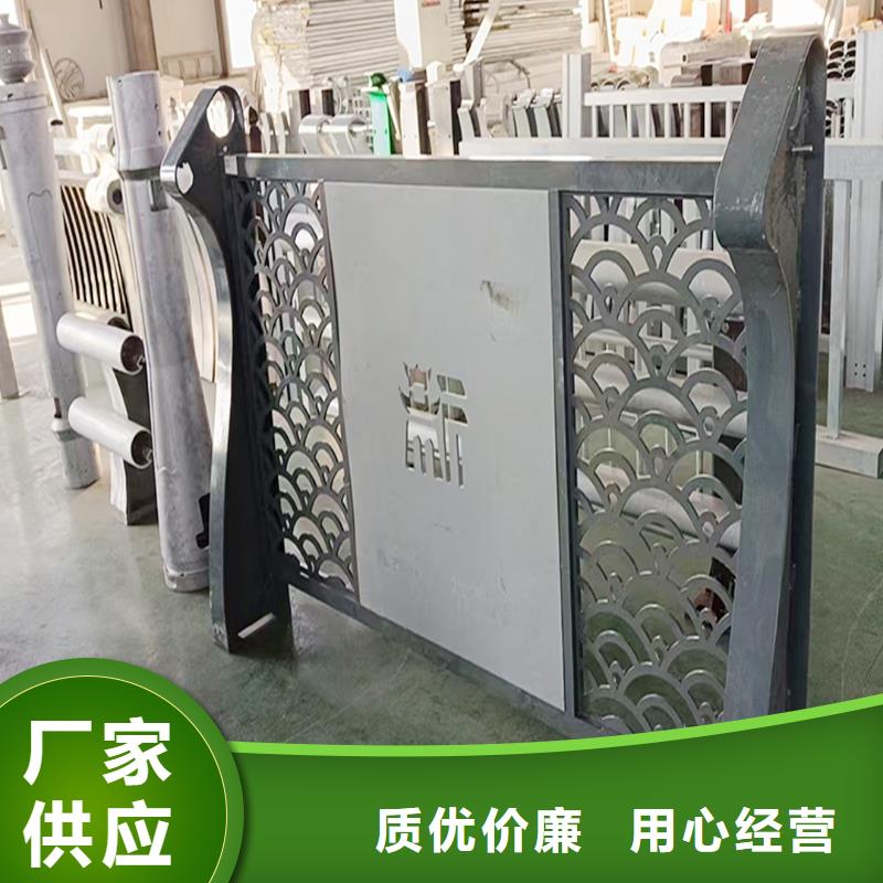 Q355B河道桥梁护栏厂家保障桥梁栏杆