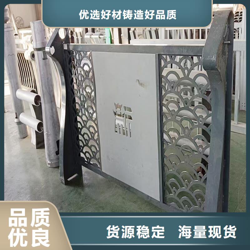 桥梁栏杆产地采购高性价比桥梁护栏