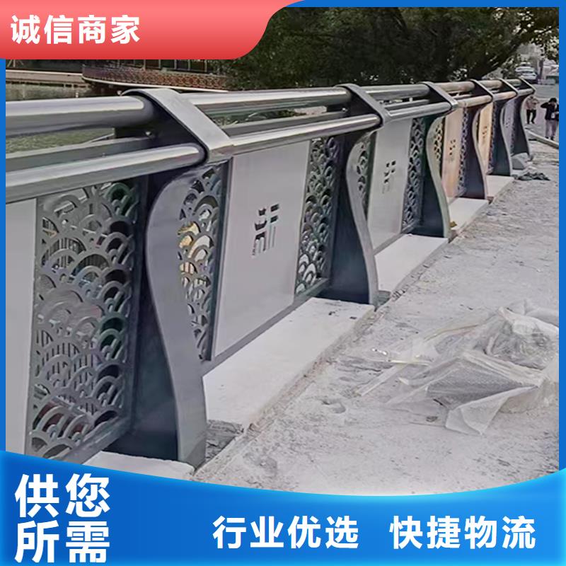 Q355B桥梁景观栏杆安装透明桥梁护栏