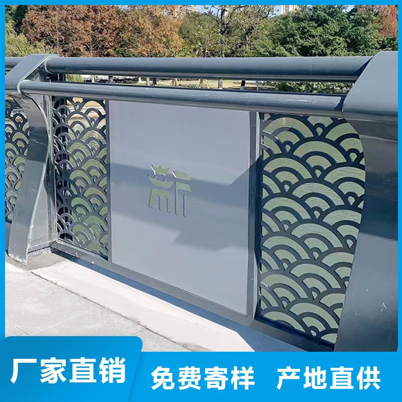 Q355B河道桥梁栏杆厂家精益求精桥梁防撞护栏