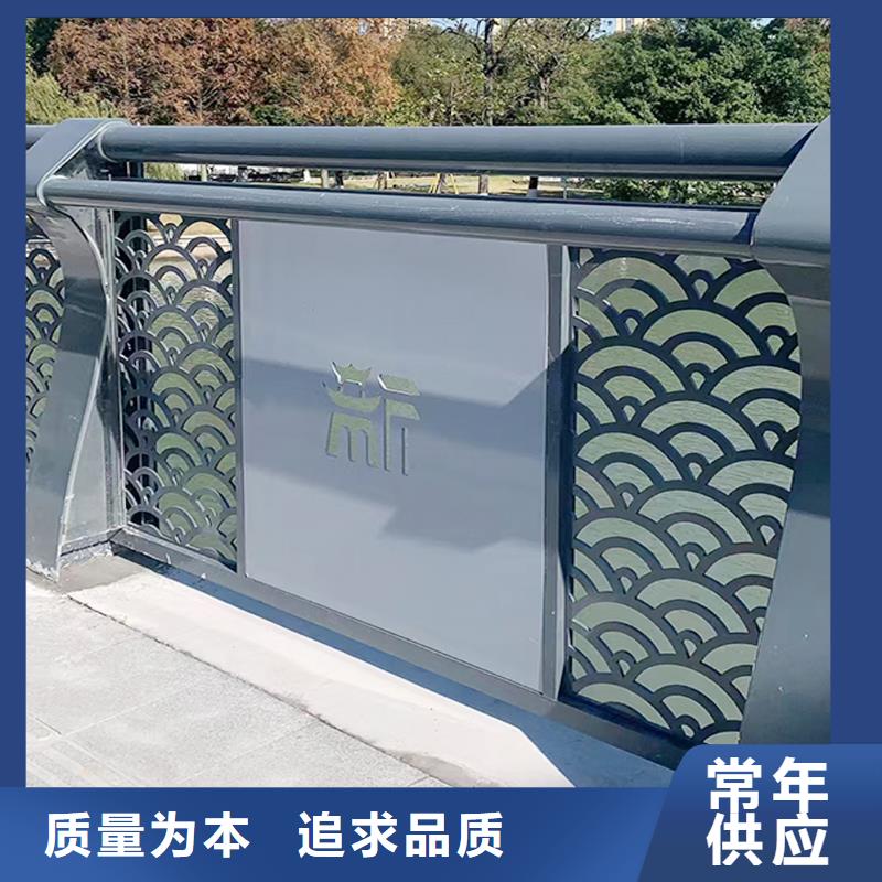 铝合金防撞护栏优质货源