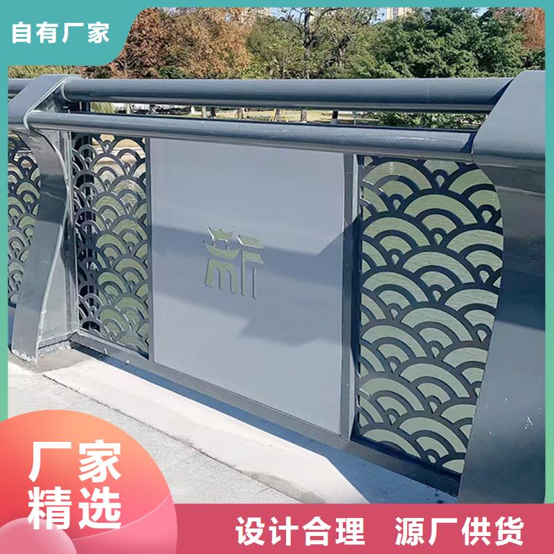 铝合金灯光护栏物流配送