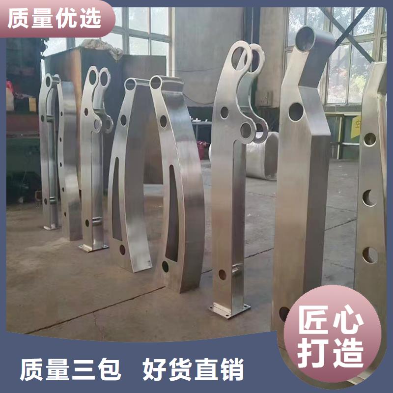 Q355B桥梁防撞栏杆施工企业支持拿样桥梁防撞栏杆