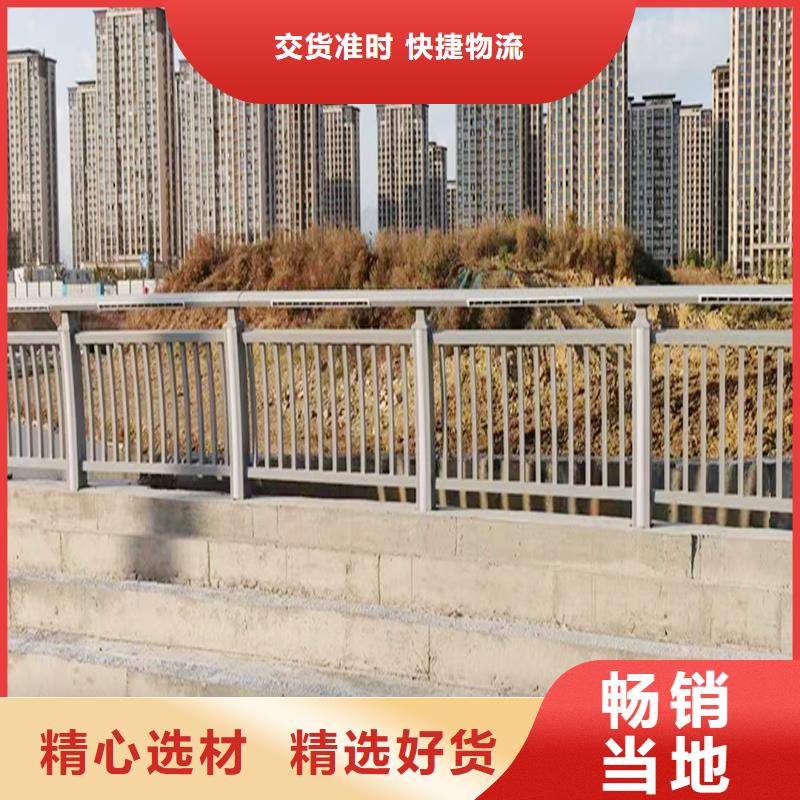 Q355B桥梁景观护栏施工企业工厂直营桥梁栏杆