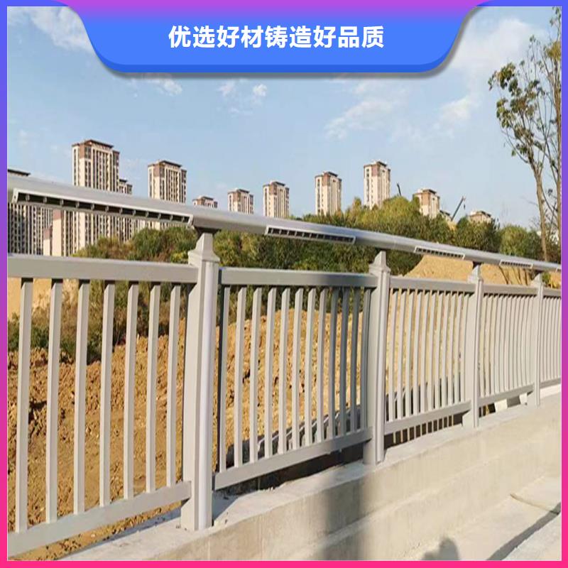 Q355B不锈钢桥梁栏杆厂家实体厂家桥梁防撞护栏