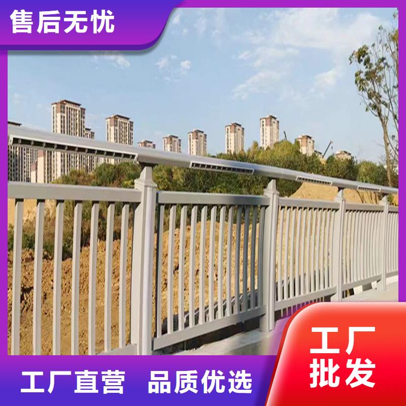 Q355B河道桥梁栏杆厂家精益求精桥梁防撞护栏
