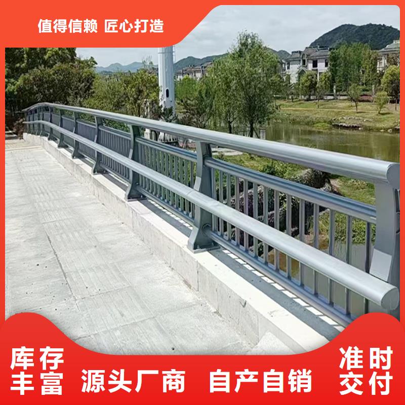 铝合金灯光护栏物流配送