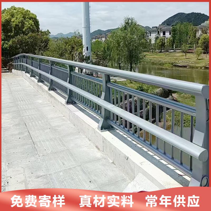 Q355B桥梁景观栏杆施工企业品质优选桥梁栏杆