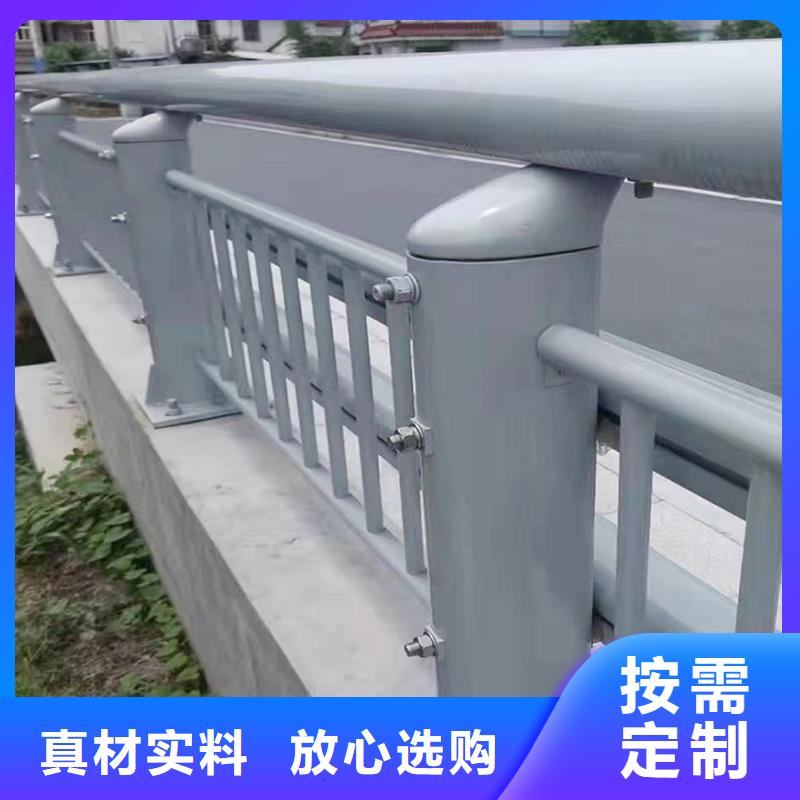 Q355B桥梁防撞护栏施工企业产地批发桥梁栏杆