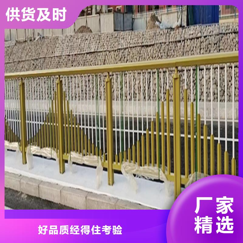 Q355B桥梁景观护栏厂家优良工艺桥梁栏杆