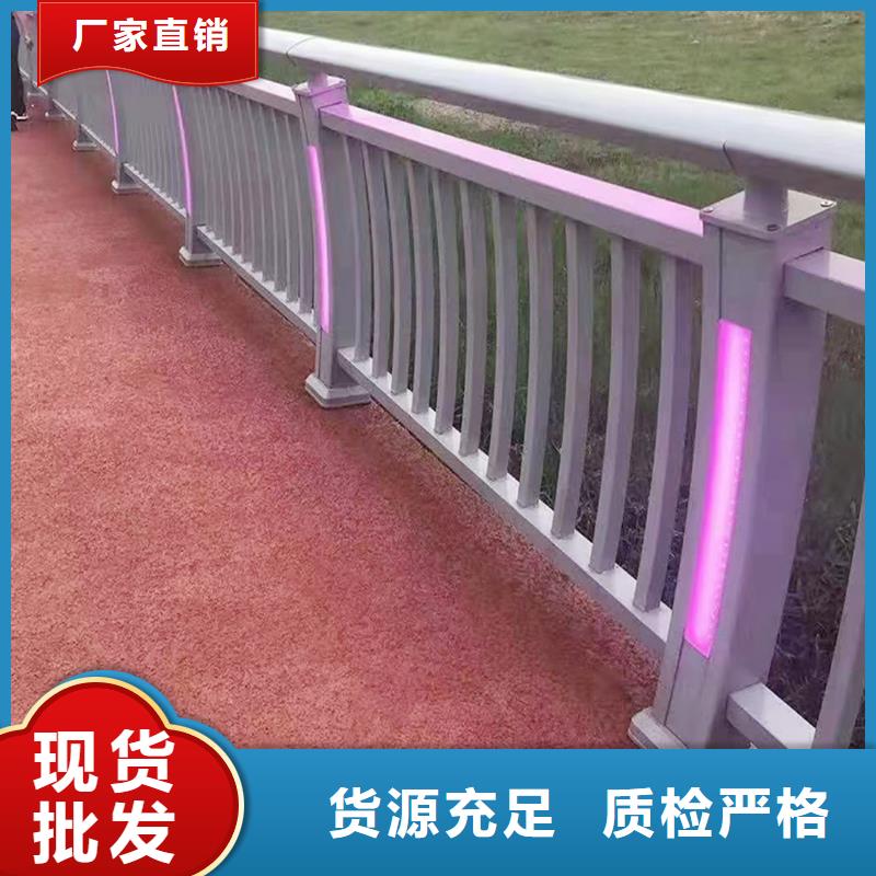 桥梁防撞护栏无中间商直销产地直销桥梁防撞护栏